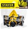STAYER HF-6000  респиратор противогазовый, два фильтра A1 в комплекте 11175_z01