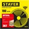 STAYER Optima, 190 x 30/20 мм, 36Т, оптимальный рез, пильный диск по дереву (3681-190-30-36) 3681-190-30-36_z01