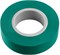 STAYER PROTECT-20, 19 мм х 20 м, 5 000 В, зеленая, изолента ПВХ, Professional (12292-G) 12292-G