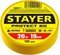 STAYER PROTECT-20, 19 мм х 20 м, 5 000 В, желтая, изолента ПВХ, Professional (12292-Y) 12292-Y