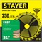 STAYER Fast, 250 x 32/30 мм, 24Т, быстрый рез, пильный диск по дереву (3680-250-32-24) 3680-250-32-24_z01