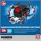 ЗУБР 20В, без АКБ, в коробке, дрель-шуруповерт, Профессионал. DL-201 DL-201