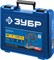 Лобзик электрический, 500 Вт, кейс, ЗУБР Профессионал ЛП-500 К