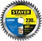 STAYER Expert, 230 x 32/30 мм, 48T, точный рез, пильный диск по дереву (3682-230-32-48) 3682-230-32-48_z01 - фото 365226 STAYER Expert, 230 x 32/30 мм, 48T, точный рез, пильный диск по дереву (3682-230-32-48) 3682-230-32-48_z01 - фото 365226