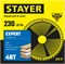STAYER Expert, 230 x 32/30 мм, 48T, точный рез, пильный диск по дереву (3682-230-32-48) 3682-230-32-48_z01 - фото 365227 STAYER Expert, 230 x 32/30 мм, 48T, точный рез, пильный диск по дереву (3682-230-32-48) 3682-230-32-48_z01 - фото 365227