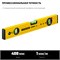 STAYER LEADER, 400 мм, усиленный профиль, уровень с поворотным глазком (3466-040) 3466-040_z01