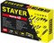 STAYER Master-40, 40 предм., универсальный набор инструмента для дома (22052-H40) 22052-H40