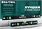 Уровень KRAFTOOL 2000 мм магнитный, с зеркал глазком 34785-200