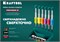 Precision-6 набор часовых отверток для точных работ 6 предм., KRAFTOOL 25679 - фото 367402 Precision-6 набор часовых отверток для точных работ 6 предм., KRAFTOOL 25679 - фото 367402