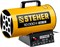 Газовая тепловая пушка STEHER, 10 кВт SG-10 SG-10 - фото 368668 Газовая тепловая пушка STEHER, 10 кВт SG-10 SG-10 - фото 368668