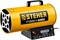 Газовая тепловая пушка STEHER, 17 кВт SG-20