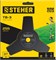 STEHER TB-3, 255 мм, 3T, нож для триммера (75130) 75130