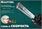 KRAFTOOL HAMMER TACKER, тип 53 (A/10/JT21) 23GA (6 - 10 мм), высокоскоростной стальной скобозабиватель (3153) 3153