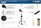 ШШ-4 элевационная распорная наборная штанга-штатив с треногой ЗУБР 34972