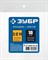 Переходник штуцер ″елочка″ 10 мм - 3/8″M, с обжимным хомутом Зубр Профессионал 64924-3/8-10