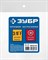 Переходник 3/8″F - рапид муфта ЗУБР Профессионал 64910-3/8 - фото 371286 Переходник 3/8″F - рапид муфта ЗУБР Профессионал 64910-3/8 - фото 371286