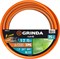 GRINDA FLEX 3, 1/2″, 15 м, 25 атм, из термоэластопласта, трёхслойный, армированный, гибкий, поливочный шланг, PROLine (429008-1/2-15) 429008-1/2-15