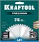 KRAFTOOL Precision, 216 х 30 мм, 48Т, пильный диск по дереву (36952-216-30) 36952-216-30