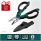 KRAFTOOL ELECTRIC, 4 в 1, 160 мм, с чехлом, ножницы электрика (23356) 23356
