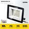 STAYER LED-MAX, 100 Вт, 6500K, IP 65, светодиодный прожектор (57131-100) 57131-100_z03