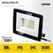 STAYER LED-MAX, 50 Вт, 6500K, IP 65, светодиодный прожектор (57131-50) 57131-50_z03