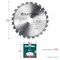 KRAFTOOL Fast, 190 х 20 мм, 24Т, пильный диск по дереву (36950-190-20) 36950-190-20