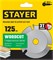 STAYER WOODCUT 125х22,2мм, 3 резца, диск пильный по дереву для УШМ 36854-125