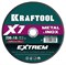 KRAFTOOL X7-EXTREM 230x1.6 мм по металлу отрезной диск для УШМ (36257-230-1.6) 36257-230-1.6