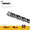 STAYER HERCULES-4Х 5x110 мм, SDS-plus бур, PROFESSIONAL (29290-110-05) 29290-110-05