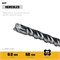 STAYER HERCULES-4Х 8x110 мм, SDS-plus бур, PROFESSIONAL (29290-110-08) 29290-110-08
