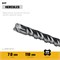 STAYER HERCULES-4Х 7x160 мм, SDS-plus бур, PROFESSIONAL (29290-160-07) 29290-160-07