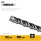 STAYER HERCULES-4Х 8x310 мм, SDS-plus бур, PROFESSIONAL (29290-310-08) 29290-310-08
