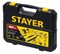 STAYER Master-67 67 предм., Универсальный набор инструмента для дома (22055-H67) 22055-H67
