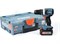 Дрель  акк X2 SENIX  PDDX2-M2-EU SET (20В, бесщет, 60 Нм, 1 акк 4Ач, ЗУ, кейс) 905384 - фото 382725