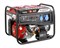 Генератор бензиновый GB-5500SE PRO (5,0/5,5 кВт,220В,50Гц, электрозапуск, выход под блок ATS, функция DUPLEX (пусковой ток) 9,4кВт)4шт/подд 02 01 097 035 - фото 392347