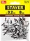Заклепки STAYER шоколадно-коричневый 3,2*8мм, 50шт 3125-32-8017 - фото 39247 Заклепки STAYER шоколадно-коричневый 3,2*8мм, 50шт 3125-32-8017 - фото 39247