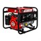 Генератор бензиновый BR1500 (0,9/1,2кВт,220В,50Гц,1-цилин,4-тактн,мощн 3л.с,ручной стартер,объем бензобака 6л,масло картера 0,5л) 20/24шт/пал 02 01 057 029