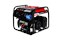 Генератор бензиновый GB-4000SE PRO (3,0/3,5кВт,электрозапуск, выход под блок ATS, функция DUPLEX (пусковой ток)7кВт;220В, 50Гц,медная обмотка)8шт/подд 02 01 095 035