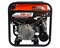 Генератор бензиновый инверторный BR3500iO  (2,8/3Вт, 230В, 50Гц, бак 7л, откр типа)15/18/24/шт поддон 02 01 060 100