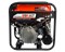 Генератор бензиновый инверторный BR3500iO  (2,8/3Вт, 230В, 50Гц, бак 7л, откр типа)15/18/24/шт поддон 02 01 060 100