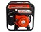 Генератор бензиновый инверторный BR3500iO  (2,8/3Вт, 230В, 50Гц, бак 7л, откр типа)15/18/24/шт поддон 02 01 060 100