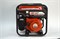 Генератор бензиновый инверторный BR3500iO  (2,8/3Вт, 230В, 50Гц, бак 7л, откр типа)15/18/24/шт поддон 02 01 060 100