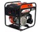 Генератор бензиновый инверторный BR3500iO  (2,8/3Вт, 230В, 50Гц, бак 7л, откр типа)15/18/24/шт поддон 02 01 060 100