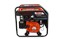 Генератор бензиновый инверторный BR3500iOL (2.8/3кВт, 230В, 50Гц, бак 12 л.,откр типа) 12/15/18/шт/поддон 02 01 068 100