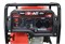 Генератор бензиновый инверторный BR3800iOPRO (3/3,2кВт, 6л.с., бак 9л, ручной стартер, открытый тип) 12шт/подд 02 01 085 075