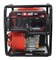 Генератор бензиновый инверторный BR3800iOPRO (3/3,2кВт, 6л.с., бак 9л, ручной стартер, открытый тип) 12шт/подд 02 01 085 075