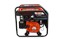 Генератор бензиновый инверторный BR5000iOL (3.6/3.8кВт,230В,50Гц,однофаз,1цилиндр,4х тактный,ручн.запуск,бак 12 л,откр типа) 12/15шт/поддон 02 01 069 100
