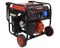 Генератор бензиновый инверторный BR7500iOEMPRO (5/5,5кВт., 9л.с., бак 20л, электростарт, открытый тип, с колесами и ручками) 4/6шт/подд 02 01 088 075