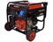 Генератор бензиновый инверторный BR7500iOMPRO (5/5,5кВт., 9л.с., бак 20л, ручной стартер, открытый тип, с колесами и ручками) 4/6шт/подд 02 01 087 075