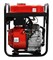 Генератор бензиновый инверторный BR3500iO2 (2,8/3кВт,220В,50Гц,одноф.откр.тип,1цилин,4х тактн,ручн.запуск,зажиг.транзис,свобод.слив,бак7л)15/18шт/подд 02 01 090 100